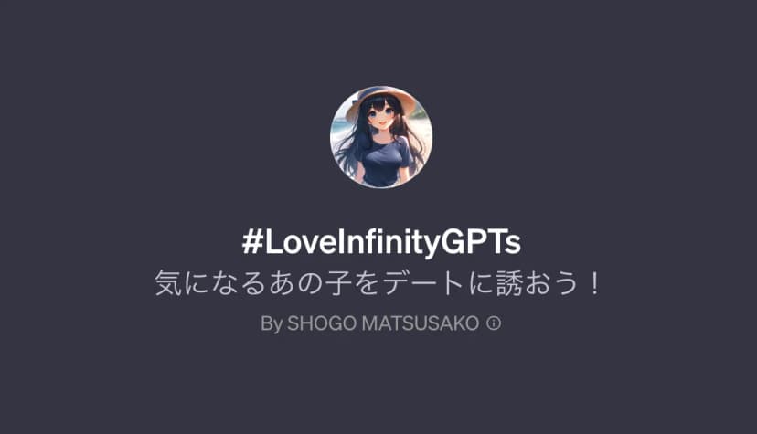 [object Object]のサムネイル画像